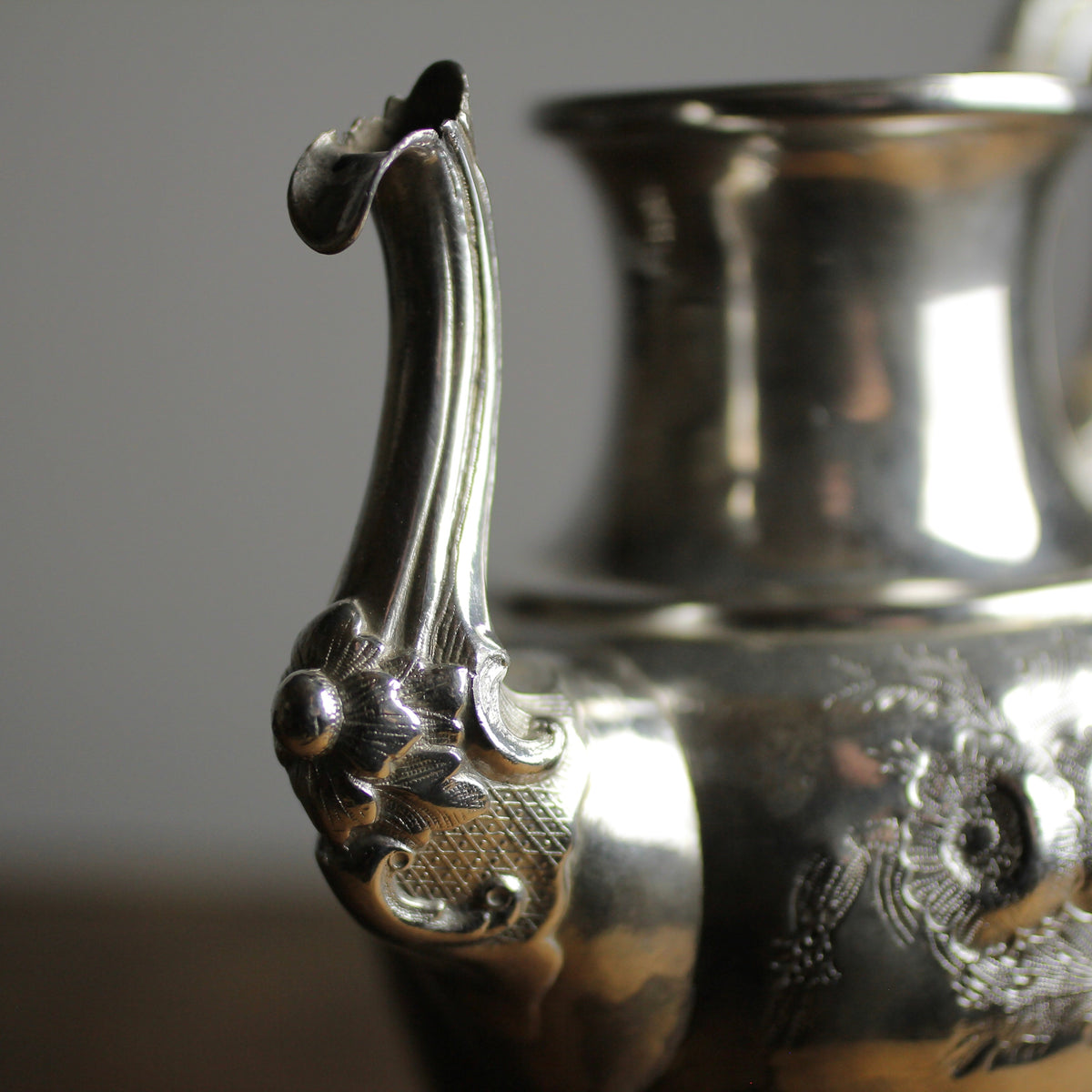 Antique