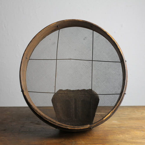 Antique Primitive Brentwood Grain Sieve, Early 20th Century