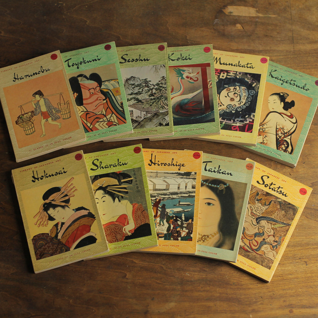 Vintage Kodansha Library of Japanese Art Book Set, 11 Volumes, Second Printing (1960)